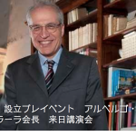 schermata-2016-11-08-alle-14-11-21